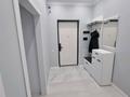 2-комнатная квартира · 55 м² · 2/8 этаж, Кабанбай батыра 38/1 — Сыганак за 18 000 ₸ в Астане, Есильский р-н — фото 12