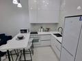 2-комнатная квартира · 55 м² · 2/8 этаж, Кабанбай батыра 38/1 — Сыганак за 18 000 ₸ в Астане, Есильский р-н — фото 8