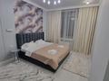 2-комнатная квартира · 55 м² · 2/8 этаж, Кабанбай батыра 38/1 — Сыганак за 18 000 ₸ в Астане, Есильский р-н — фото 3