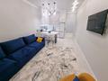 2-комнатная квартира · 55 м² · 2/8 этаж, Кабанбай батыра 38/1 — Сыганак за 18 000 ₸ в Астане, Есильский р-н — фото 5