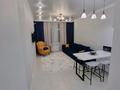 2-комнатная квартира · 55 м² · 2/8 этаж, Кабанбай батыра 38/1 — Сыганак за 18 000 ₸ в Астане, Есильский р-н — фото 7