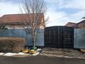 Отдельный дом · 3 комнаты · 65.3 м² · 4.6 сот., 1 пер Мичурина 48 — Асанбая аскарова за 18 млн ₸ в Таразе