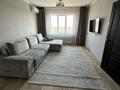 2-бөлмелі пәтер · 54 м² · 8/10 қабат, Добролюбова 53, бағасы: 250 000 ₸ в Усть-Каменогорске, Ульбинский