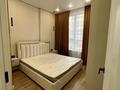 2-комнатная квартира · 43 м² · 5/9 этаж, Туран 55/16 — Хан-Шатыр,NCITY за 270 000 ₸ в Астане, Нура р-н — фото 4