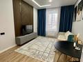 2-комнатная квартира · 43 м² · 5/9 этаж, Туран 55/16 — Хан-Шатыр,NCITY за 270 000 ₸ в Астане, Нура р-н — фото 3