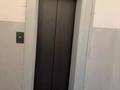 3-бөлмелі пәтер · 74 м² · 6/9 қабат, Шевченко, бағасы: 55 млн ₸ в Алматы, Алмалинский р-н — фото 6