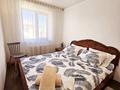 2-комнатная квартира · 45 м² · 3/3 этаж, Абая — ул. Заманбека Батталханова за 4 500 ₸ в  — фото 2