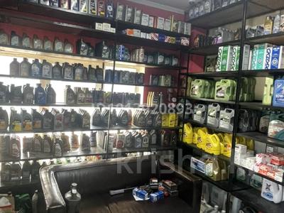 Азс, автосервисы и автомойки · 330 м² за 70 млн ₸ в Астане, Алматы р-н