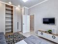 1-бөлмелі пәтер · 45 м² · 1/12 қабат, Туран 34а — Туран Нейрохирургия, бағасы: 15 000 ₸ в Астане, Есильский р-н — фото 7