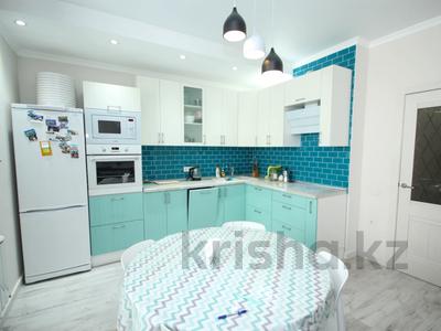 2-комнатная квартира · 68 м², Гагарина за 66.5 млн ₸ в Алматы, Бостандыкский р-н