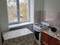 2-комнатная квартира · 42 м² · 3/5 этаж, пгт Балыкши, М. Ауезова 63 — Налоговой за 15 млн ₸ в Атырау — фото 2
