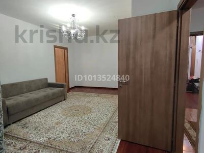 2-комнатная квартира · 61.6 м² · 3/7 этаж, проспект Аль Фараби 12,14,16,18 за 33.5 млн ₸ в Астане, Есильский р-н