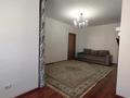 2-комнатная квартира · 61.6 м² · 3/7 этаж, проспект Аль Фараби 12,14,16,18 за 33.5 млн ₸ в Астане, Есильский р-н — фото 12