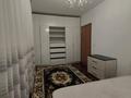 2-комнатная квартира · 61.6 м² · 3/7 этаж, проспект Аль Фараби 12,14,16,18 за 33.5 млн ₸ в Астане, Есильский р-н — фото 4
