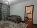 2-комнатная квартира · 61.6 м² · 3/7 этаж, проспект Аль Фараби 12,14,16,18 за 33.5 млн ₸ в Астане, Есильский р-н — фото 6