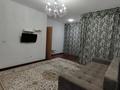 2-комнатная квартира · 61.6 м² · 3/7 этаж, проспект Аль Фараби 12,14,16,18 за 33.5 млн ₸ в Астане, Есильский р-н — фото 8