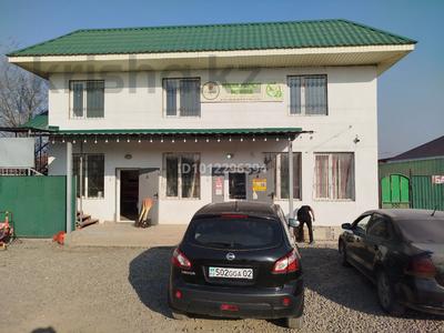 Отдельный дом · 11 комнат · 281 м² · 4 сот., улица Молочно товарная ферма Жанадауир 8А за 36.5 млн ₸ в 