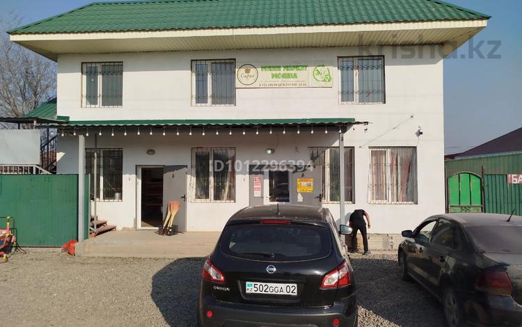 Отдельный дом · 11 комнат · 281 м² · 4 сот., улица Молочно товарная ферма Жанадауир 8А за 36.5 млн ₸ в  — фото 2