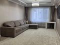 4-комнатная квартира · 140 м² · 3/8 этаж, Розыбакиева 310а за 220 млн ₸ в Алматы, Бостандыкский р-н