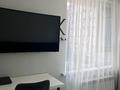 4-комнатная квартира · 140 м² · 3/8 этаж, Розыбакиева 310а за 220 млн ₸ в Алматы, Бостандыкский р-н — фото 23