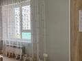 4-комнатная квартира · 140 м² · 3/8 этаж, Розыбакиева 310а за 220 млн ₸ в Алматы, Бостандыкский р-н — фото 6