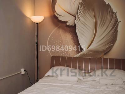 1 бөлме · 15 м² · 1 қабат, Нурмакова 79 — Кабанбай батыра, бағасы: 10 000 ₸ в Алматы, Алмалинский р-н