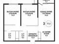 3-комнатная квартира · 77.2 м² · 16/16 этаж, Розыбакиева 197/2 БЕЗ КОМИССИИ за ~ 77.7 млн ₸ в Алматы, Бостандыкский р-н — фото 2