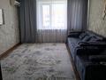 3-комнатная квартира · 63.6 м² · 10/10 этаж, Толстого 68 — Толстого Пахомова за 27 млн ₸ в Павлодаре