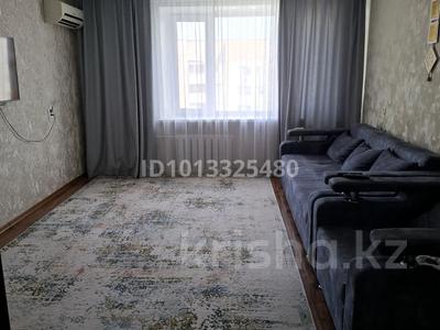 3-комнатная квартира · 63.6 м² · 10/10 этаж, Толстого 68 — Толстого Пахомова за 27 млн ₸ в Павлодаре