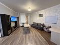 2-комнатная квартира · 60 м² · 6/33 этаж, Аль-фараби 7к5Г — ЖК ОРИОН 1 за 35 000 ₸ в Алматы, Медеуский р-н — фото 3