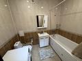 2-комнатная квартира · 60 м² · 6/33 этаж, Аль-фараби 7к5Г — ЖК ОРИОН 1 за 35 000 ₸ в Алматы, Медеуский р-н — фото 5