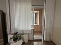 2-комнатная квартира · 60 м² · 6/33 этаж, Аль-фараби 7к5Г — ЖК ОРИОН 1 за 35 000 ₸ в Алматы, Медеуский р-н — фото 9