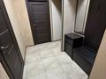 2-бөлмелі пәтер · 60 м² · 6/33 қабат, Аль-фараби 7к5Г — ЖК ОРИОН 1, бағасы: 35 000 ₸ в Алматы, Медеуский р-н — фото 19