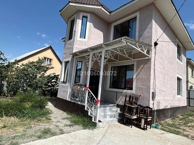 Дом · 6 комнат · 170 м², Достык за 120 000 〒 в Туздыбастау (Калинино)