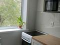 3-комнатная квартира · 68 м² · 3/5 этаж, Мира 63 за 24.5 млн ₸ в Жезказгане — фото 15