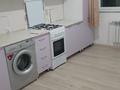 1-бөлмелі пәтер · 39 м² · 1/9 қабат, мкр Береке, Мкр. Береке 44, бағасы: 15 млн ₸ в Атырау — фото 5
