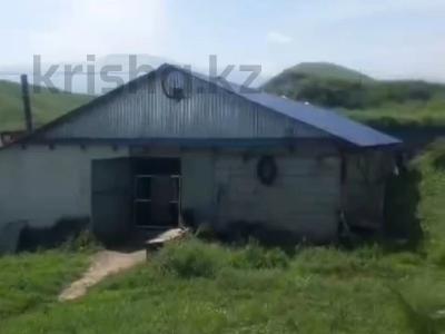 Участок · 4 га, Каргалы (п. Фабричный) за 39.5 млн ₸