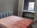 2-комнатная квартира · 56 м² · 8/18 этаж, Абая 164/2 — Брусиловского за 54 млн ₸ в Алматы, Бостандыкский р-н — фото 9