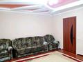 5-комнатная квартира · 160 м² · 2/2 этаж, Кусаинова 14а за 42 млн ₸ в Сатпаев — фото 6