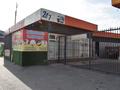 Өнеркәсіптік база · 20 сотық, Жибек Жолы 2/9, бағасы: 350 млн ₸ в Карасу — фото 7