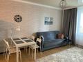 2-комнатная квартира · 60 м² · 7/19 этаж, Брусиловского за 350 000 ₸ в Алматы, Алмалинский р-н — фото 4