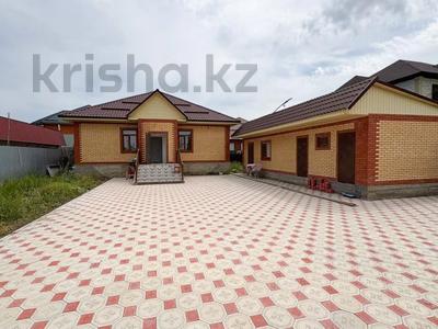 Отдельный дом · 4 комнаты · 145 м² · 10 сот., Балпык би 321 за 66 млн ₸ в Талдыкоргане
