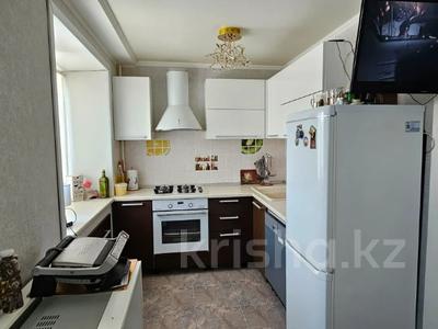 3-бөлмелі пәтер · 63.7 м² · 3/5 қабат, Маяковского 120, бағасы: 30 млн ₸ в Костанае