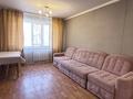 2-комнатная квартира · 46.9 м² · 1/5 этаж, Абилхаир хана 49 за 12.8 млн ₸ в Актобе
