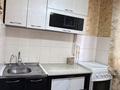 2-комнатная квартира · 46.9 м² · 1/5 этаж, Абилхаир хана 49 за 12.8 млн ₸ в Актобе — фото 10