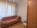 2-комнатная квартира · 46.9 м² · 1/5 этаж, Абилхаир хана 49 за 12.8 млн ₸ в Актобе — фото 5