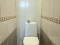 2-комнатная квартира · 46.9 м² · 1/5 этаж, Абилхаир хана 49 за 12.8 млн ₸ в Актобе — фото 7