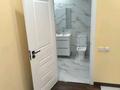 2-комнатная квартира · 52 м² · 10/12 этаж, Бауыржана Момышулы 5 — Монке би за 43.5 млн ₸ в Алматы, Алатауский р-н — фото 8