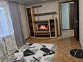 2-бөлмелі пәтер · 43 м² · 1/9 қабат, Жаңа қала ш/а., Ермекова 56 — Находится возле вокзала, бағасы: 15 000 ₸ в Караганде, Казыбек би р-н — фото 3