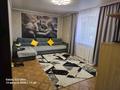 2-бөлмелі пәтер · 43 м² · 1/9 қабат, Жаңа қала ш/а., Ермекова 56 — Находится возле вокзала, бағасы: 15 000 ₸ в Караганде, Казыбек би р-н